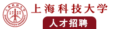 五月天操大逼大逼大鸡巴插鸡巴